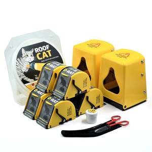 Our: Rural Pack