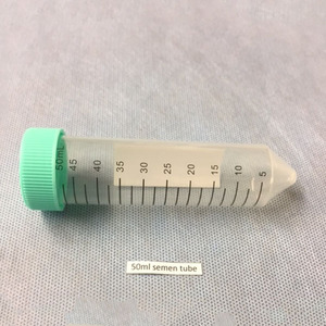 50ml Semen Tube