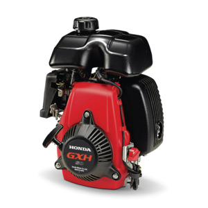 Engines: Honda GXH50 Horizontal Shaft Engine
