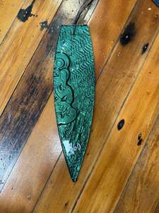 Garage Sale: Medium Hei Tiki Waka - Kaleidoscope