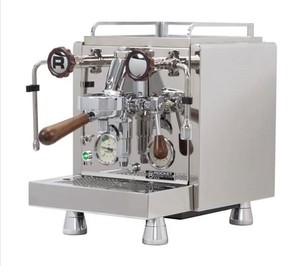 Products: Rocket Walnut Upgrade Kit