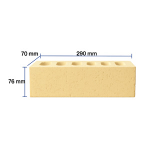 Products: HILL CREAMY - ETERA: Durable Modern yellow Flat Brick