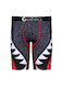 Boys Bomber Double Sided Staple