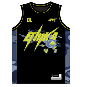 Boys Bolt Camo Basketball Jersey