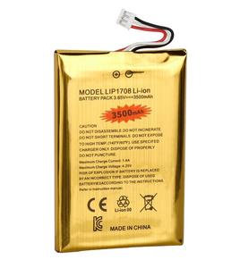 Playstation Parts: SUPER Power 3500mAh Gold PS5 Controller Battery LIP1708 Dualsense CFI-ZCT1W CFI-ZCT1J