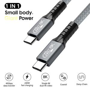 USB4 40Gbps 8K Type C to Type-C 240W Fast Charge Thundebolt 4 Support up to 8K