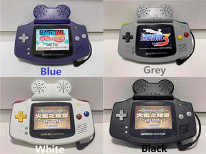 Retro Parts: Plug and Play Amplified Speaker External Stereo GBA GameBoy Advance Battery free