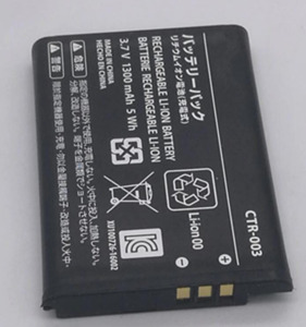 CTR-003 CTR003 Nintendo 3DS 2DS Switch Pro Controller WiiU New 2DS XL 1300mAh