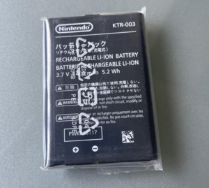 Nintendo Console Accessories: 1400mAh 5.2Wh 3.7V KTR-003 Rechargeable li-ion Battery for Nintendo N3DS