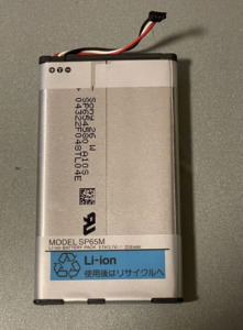 Playstation Parts: PSV1000 SP65M Replacement Battery 2210mAh PlayStation PVITA PCH-1000 1100