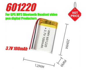 601220 100mAh 3.7V Lipo Lithium Polymer Rechargeable Battery for MP3 GPS Bluetoo&hellip;