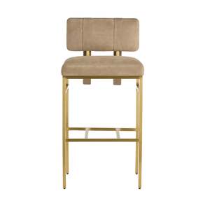 Bar Counter Stools: Laney Bar Stool - Taupe