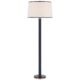 Riley Large Floor Lamp
