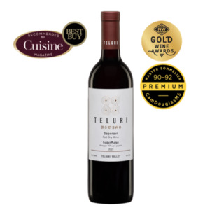 Wine: Georgian Wine Red Dry Saperavi Teluri Teliani Valley 13.0% 750ml