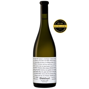 Wine: Georgian Wine White Dry Kisi Qvevri Teliani Valley 13.0% 750ml