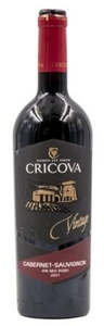 Moldovan Wine Red Dry Cabernet-Sauvignon Cricova 14.0% 750ml