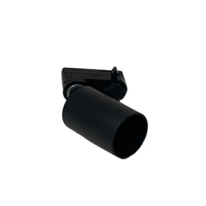 Track Lights: Taylor Track Spotights