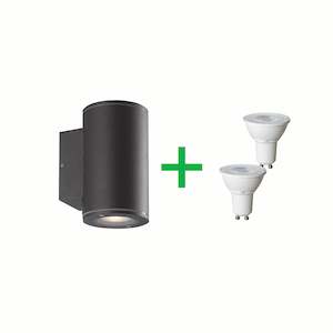 Wall Lights: Byron Elite - Large - Round - Two-Way Wall Light with GU10 Lamp