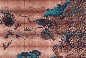 Override Tax For Pricecalculator App: Walls by Patel 3 - Shenzen