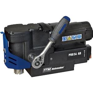 Holemaker: Holemaker PRO36AD Magnetic Base Angle Drill 240V