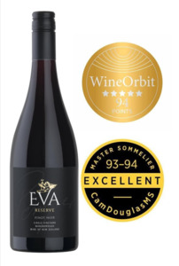 Our Wines: 2023 Pinot Noir Reserve (6-Pack)