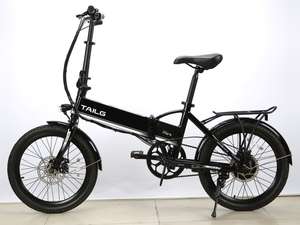 Electric Bikes: R10 - Foldable Electric Bicycle