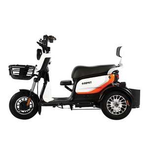 TM5 (TQE) - Electric Mobility Plus Tricycle