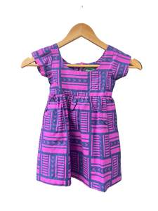 Eveni Kids Girls Midi Dress Music Purple