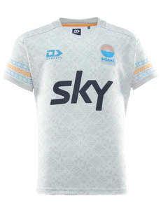 2026 Moana Pasifika Men's Replica Away Jersey Beige