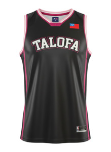 El By Mks Basketball Jersey: MKS Boys Basketball Jersey 34 Victory Charcoal