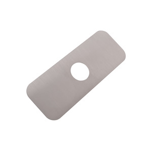 Replacement Parts: HUB™ Inlay