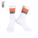 Holiday White Socks