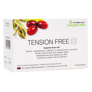 Reflux Ease: Tension Free II (Blister)