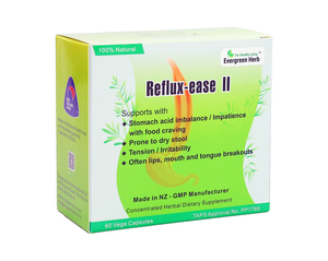 Reflux-Ease II (Bottle)