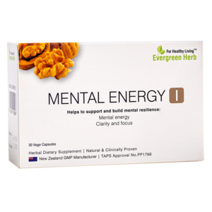 Products: Mental Energy I 腦力清提神 (铝塑)