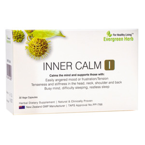 Products: Inner Calm I 清心腦祛火 (铝塑)