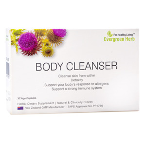 Products: Body Cleanser 清身排毒 (铝塑)