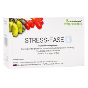 Stress-Ease III 纾壓潤燥 (铝塑)