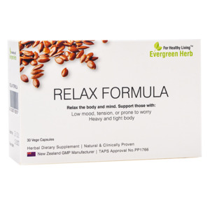 Relax Formula 舒暢輕身 (铝塑)