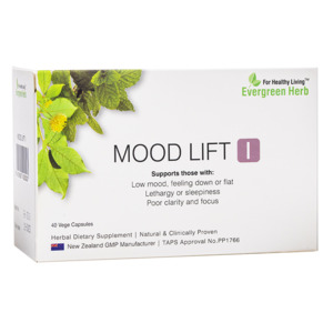 Mood Lift I 解郁暖身 (铝塑)