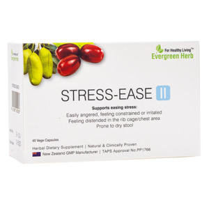 Stress-Ease II (Blister)