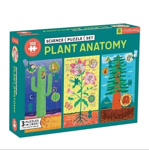 Puzzles 6: Mudpuppy Plant Anatomy Science Puzzle Set