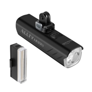 Combo Light Sets: Magicshine Allty1200U/Seemee50 Combo Light Set