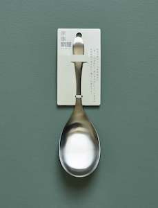 Stainless Steel Serving Spoon