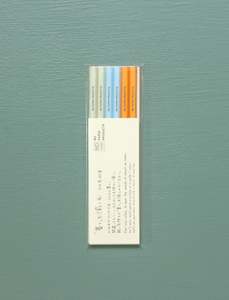 New Arrivals From Japan: Colour Pencil // Packet of 6