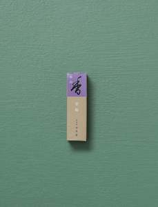 Summer Hosting: White River Incense