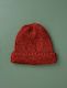 Amrum Beanie // Rust