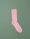 Cotton Fine Ribbed Socks // Blush