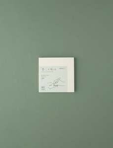 MD Block Memo Pad // Grid