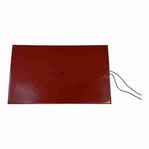 Ecp: ECP 12v Heat Mat 184x305mm 55w for Water Tank Defrost